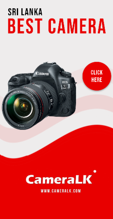 Advertisement Banner