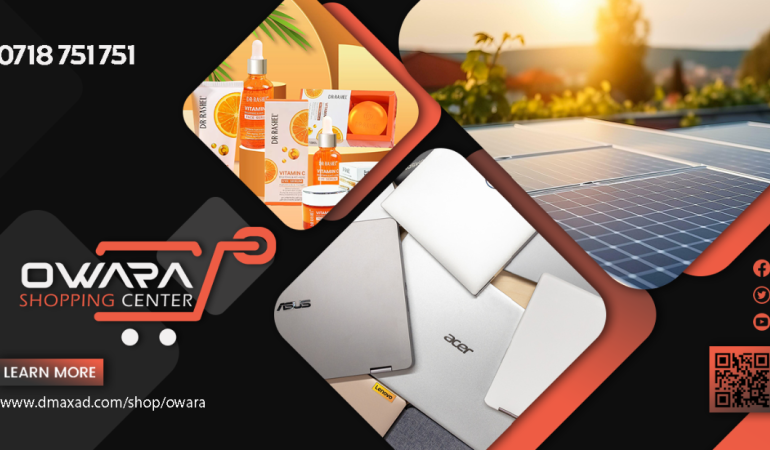 Owara Shopping Center